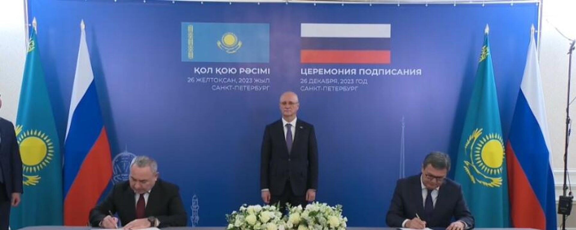 Казахстан и Россия подписали соглашение о строительстве трех угольных ТЭЦ  - Sputnik Казахстан, 1920, 26.12.2023