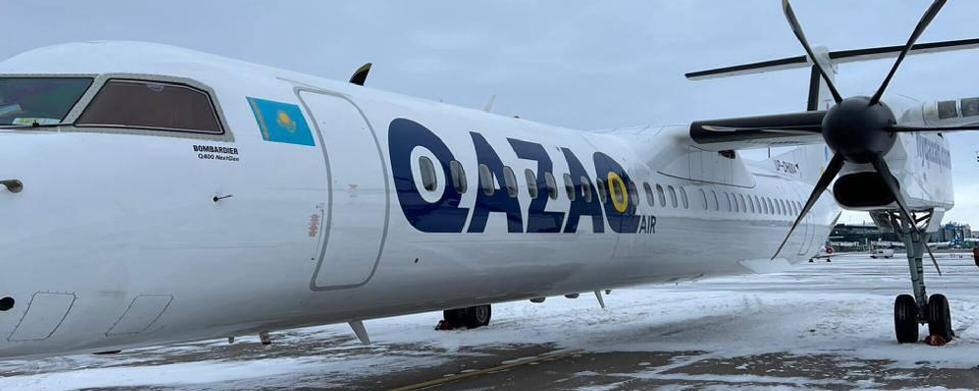 Самолет Qazaq Air  - Sputnik Қазақстан, 1920, 27.12.2023