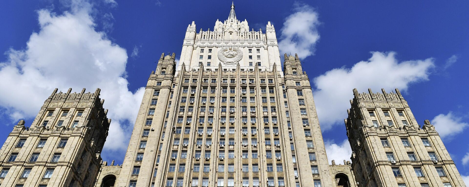 Здание Министерства иностранных дел РФ в Москве - Sputnik Казахстан, 1920, 12.09.2025