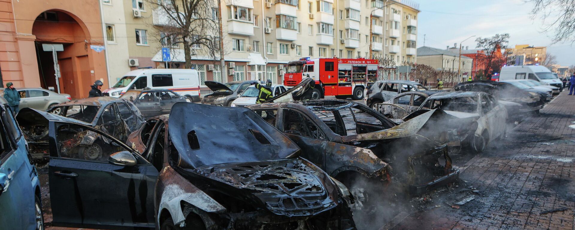 Трагедия в Белгородской области: 6 человек погибли и 33 пострадали после  атаки дронов ВСУ - 06.05.2024, Sputnik Казахстан