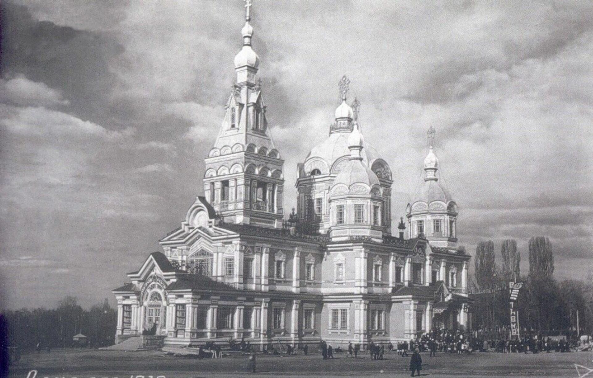 Вознесенский собор - Sputnik Казахстан, 1920, 24.01.2024