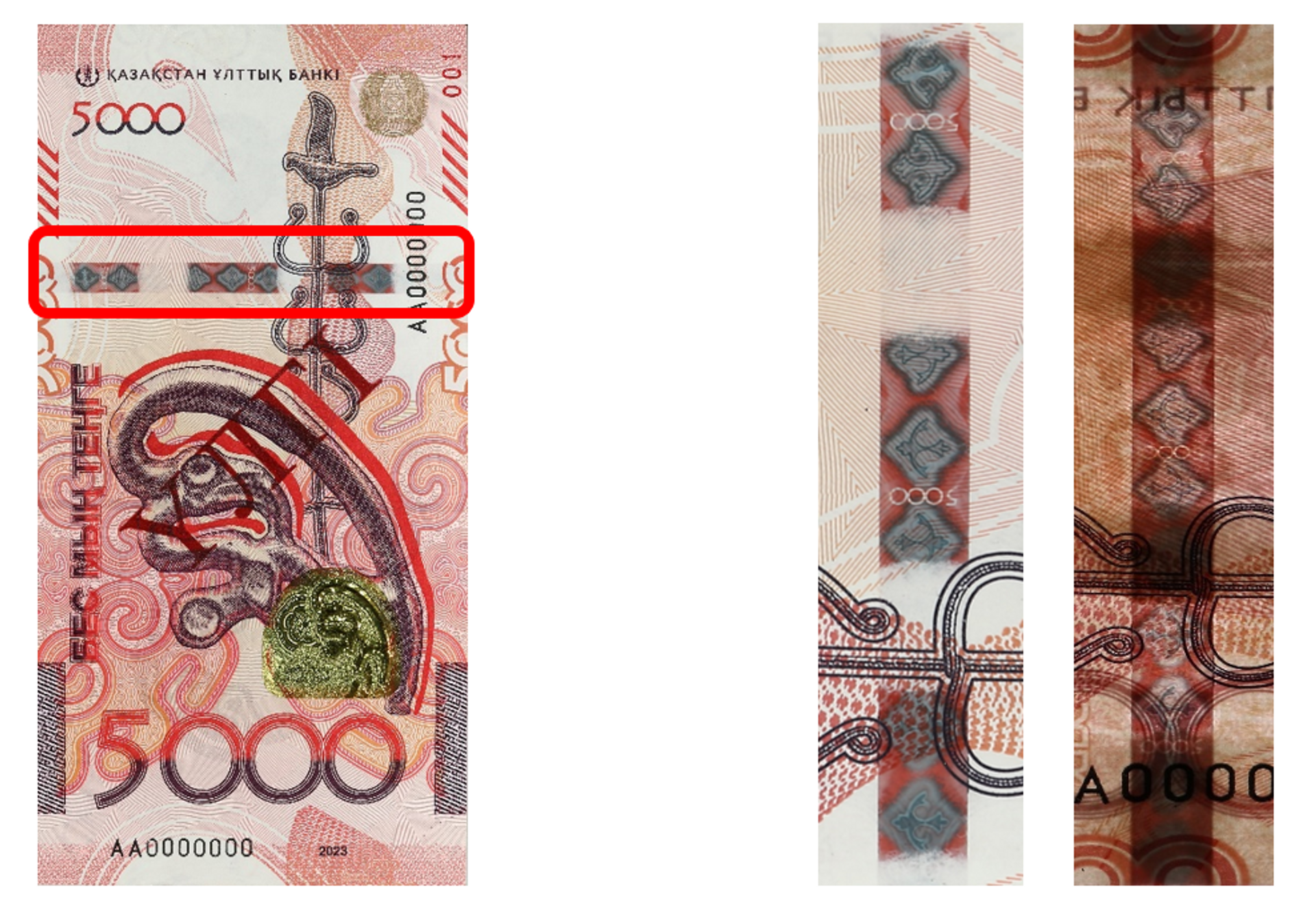 Национальный Банк Казахстана выпустил в обращение банкноты номинальной стоимостью 5 000 тенге с новым дизайном. Это первая банкнота из новой серии Сакский стиль.  - Sputnik Казахстан, 1920, 29.01.2024