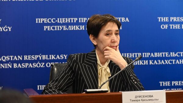Тамара Дүйсенова - Sputnik Қазақстан