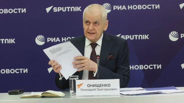 Грозит ли миру пандемия болезни Х - видеомост - Sputnik Казахстан