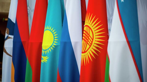 Флаги ЕАЭС - Sputnik Казахстан