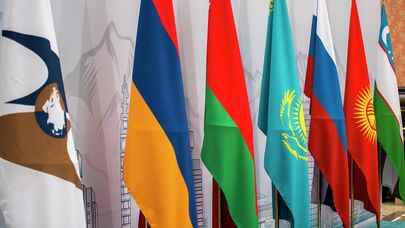 Флаги ЕАЭС