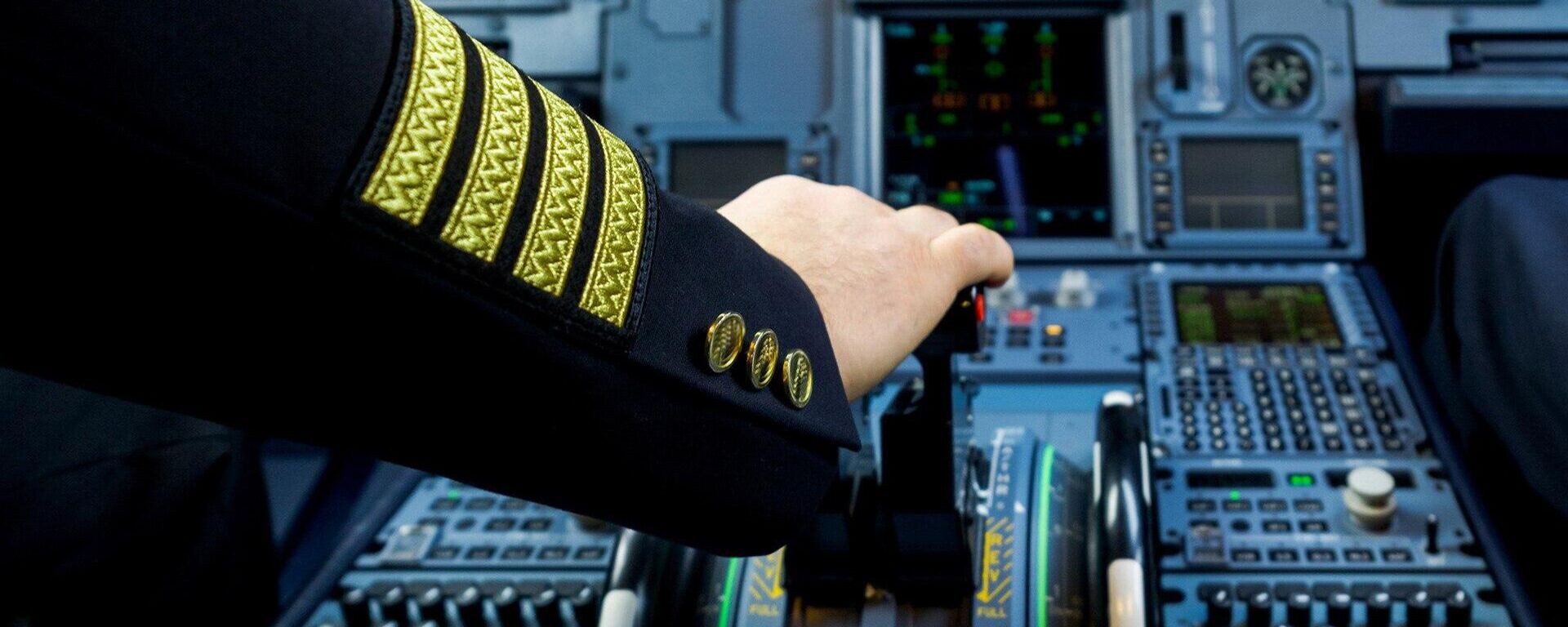 Группа авиакомпаний Air Astana объявляет об успешном завершении приема заявок в рамках IPO - Sputnik Казахстан, 1920, 09.02.2024