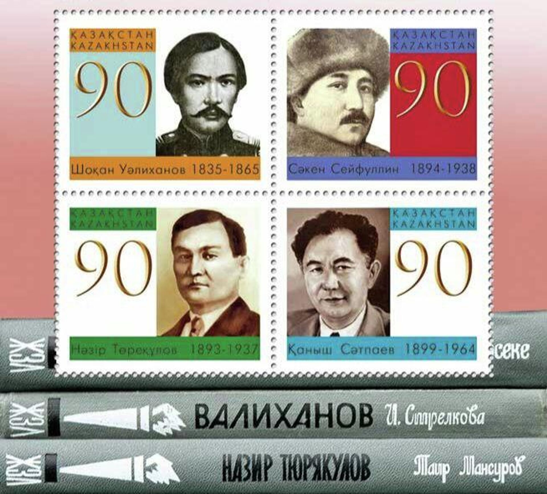 Советский дипломат Назир Торекулов - Sputnik Казахстан, 1920, 11.02.2024
