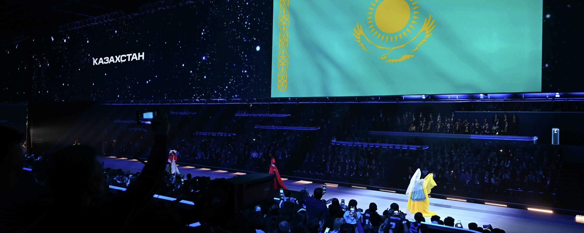 Касым-Жомарт Токаев посетил церемонию открытия Игр будущего
 - Sputnik Казахстан, 1920, 26.04.2024