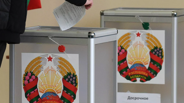 Единый день голосования в Беларуси - Sputnik Казахстан