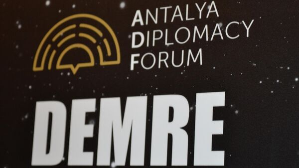 Дипломатический форум в Анталье - прямой эфир - Sputnik Казахстан