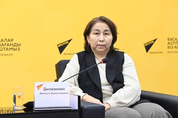 Дилжанова Жанагул Жумагалиевна, главный инспектор национального центра по правам человека - Sputnik Казахстан