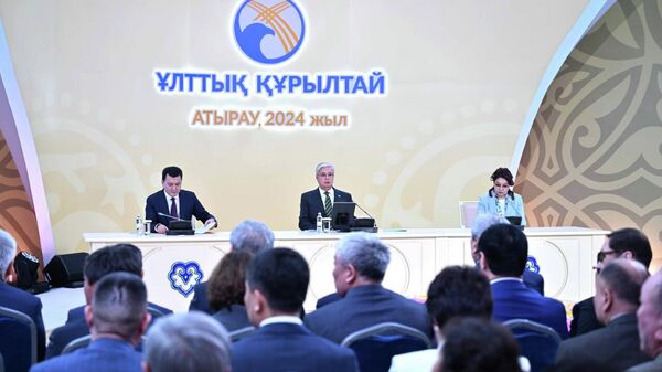 Под председательством Президента Касым-Жомарта Токаева началось заседание Национального курултая - Sputnik Қазақстан