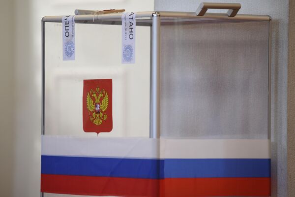 Голосование на выборах президента России - Sputnik Казахстан