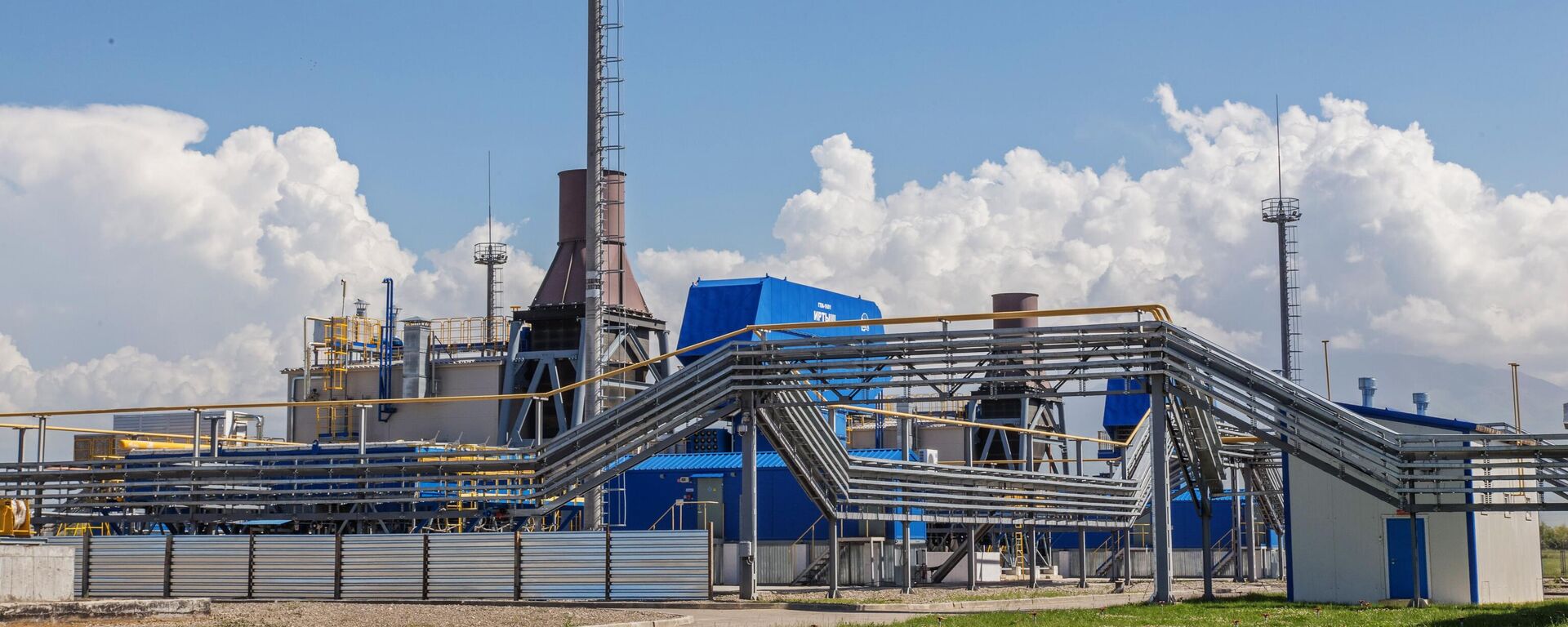 QazaqGaz  - Sputnik Казахстан, 1920, 02.04.2026