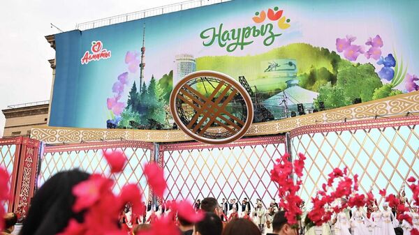 Празднование Наурыза в Алматы - Sputnik Казахстан