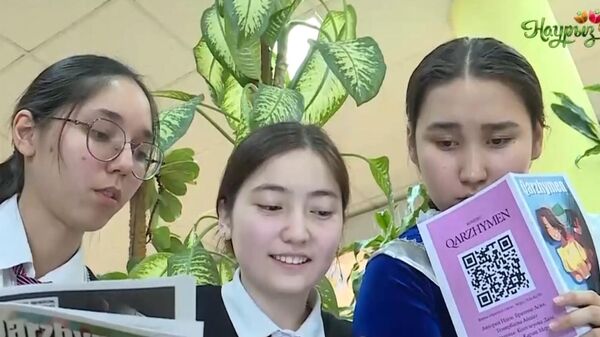 В Актобе ученики создали комикс по финансовой грамотности - Sputnik Казахстан