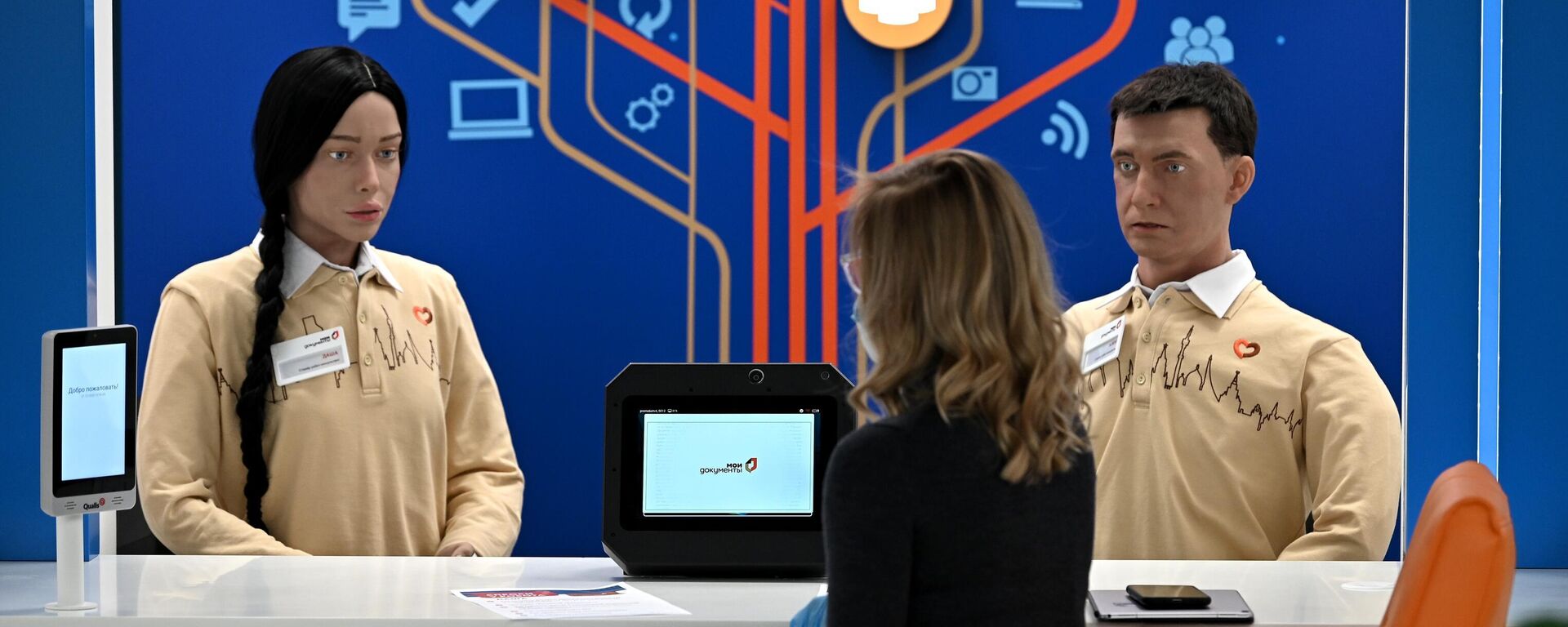 Может ли искусственный интеллект заменить врачей - видеомост - Sputnik Казахстан, 1920, 27.03.2024