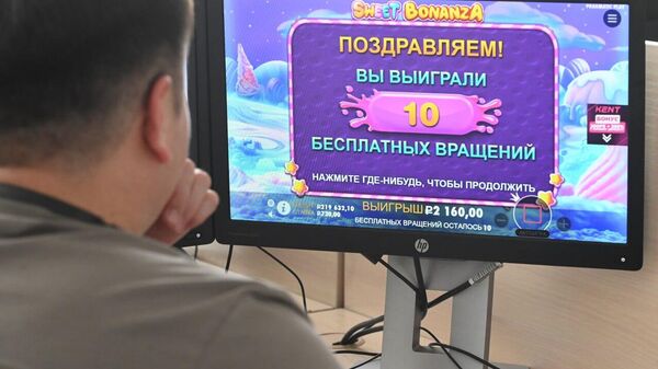 Игромания, иллюстративное фото - Sputnik Қазақстан