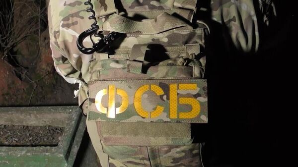 Фрагмент экипировки сотрудника ФСБ - Sputnik Казахстан