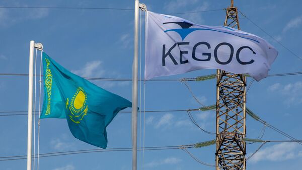 Флаги Казахстана и компании KEGOC - Sputnik Қазақстан