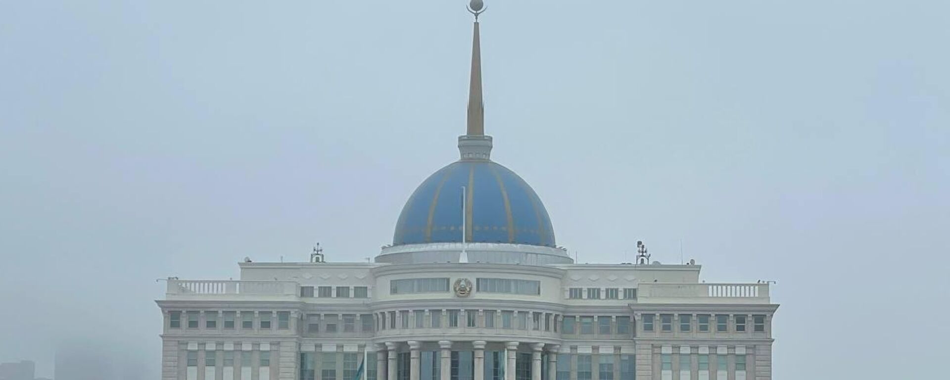 Акорда - Sputnik Казахстан, 1920, 03.12.2025