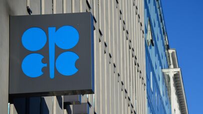 Заседание ОПЕК в Вене