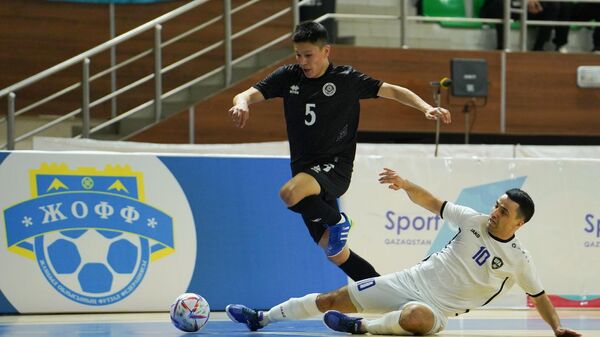 Сборная Казахстана по футзалу провела товарищеский матч против Узбекистана - Sputnik Казахстан