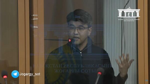 Процесс по делу Бишимбаева 15 апреля утреннее заседание  - Sputnik Казахстан