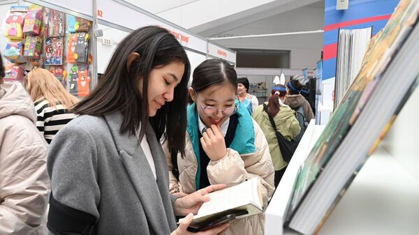 Евразийская международная книжная выставка-ярмарка EURASIAN BOOK FAIR – 2024 - Sputnik Қазақстан