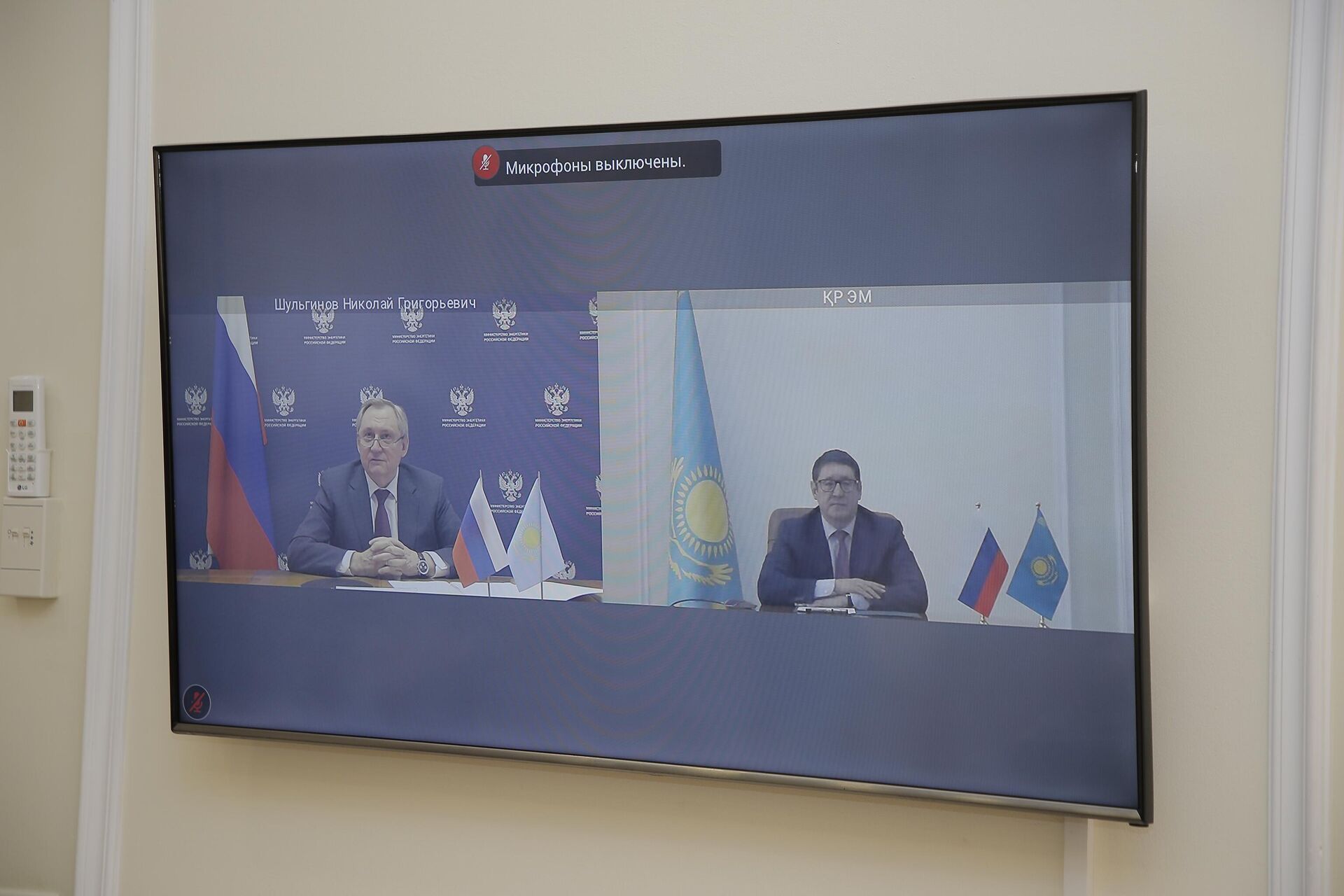 Казахстан и Россия подписали межправительственное соглашение о строительстве угольных ТЭЦ - Sputnik Қазақстан, 1920, 17.04.2024