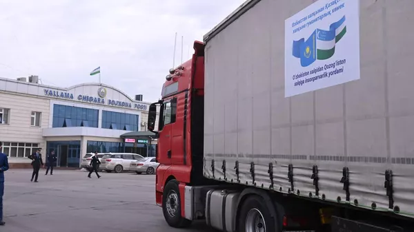 Узбекистан направил в Казахстан гуманитарную помощь - Sputnik Казахстан