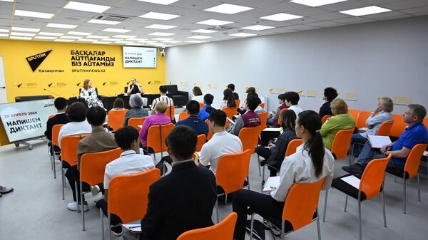 Тотальный диктант - Sputnik Казахстан