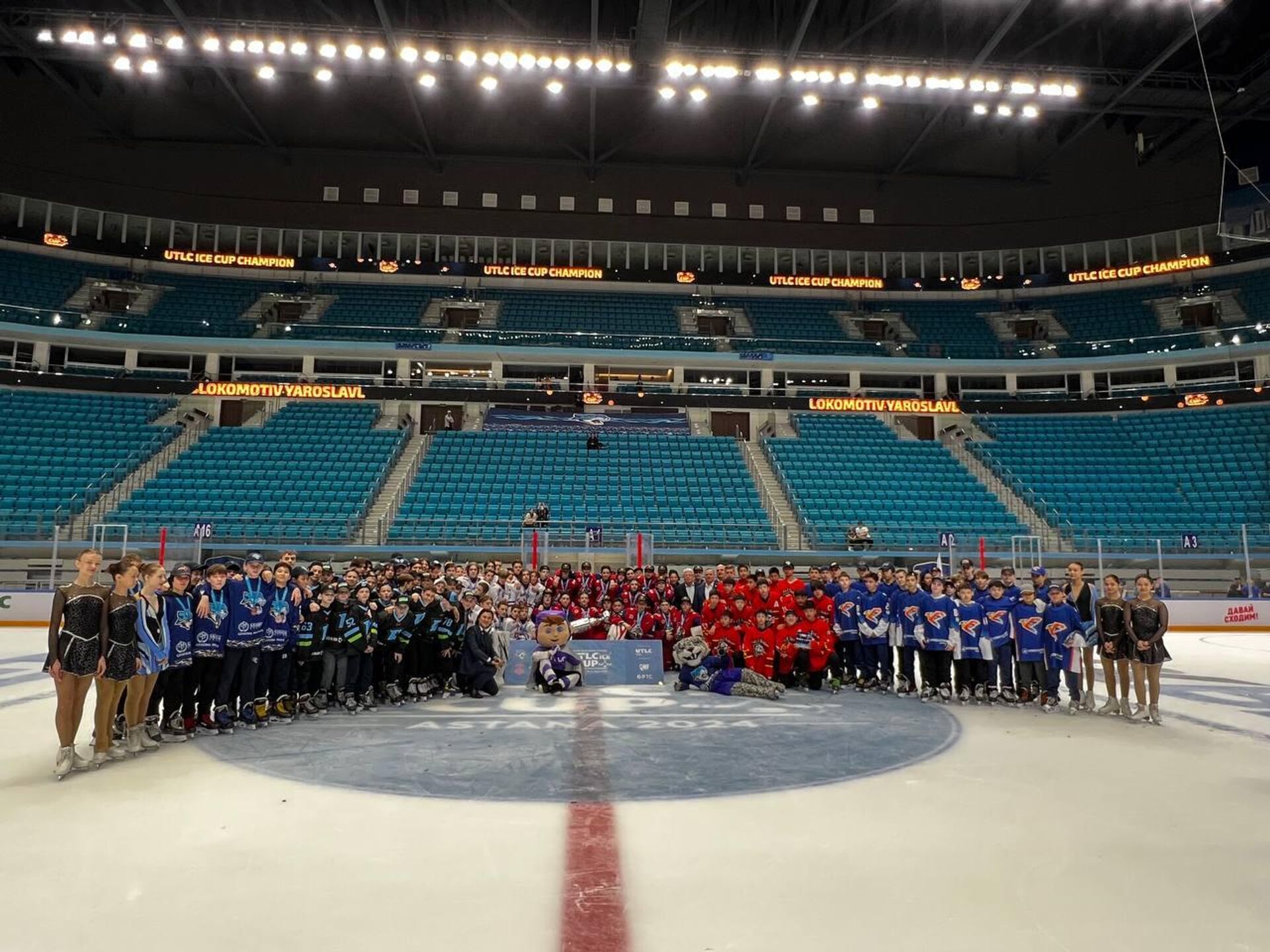  В Астане прошел финал четвертого международного юношеского турнира по хоккею UTLC ICE COUP 2024 - Sputnik Казахстан, 1920, 21.04.2024