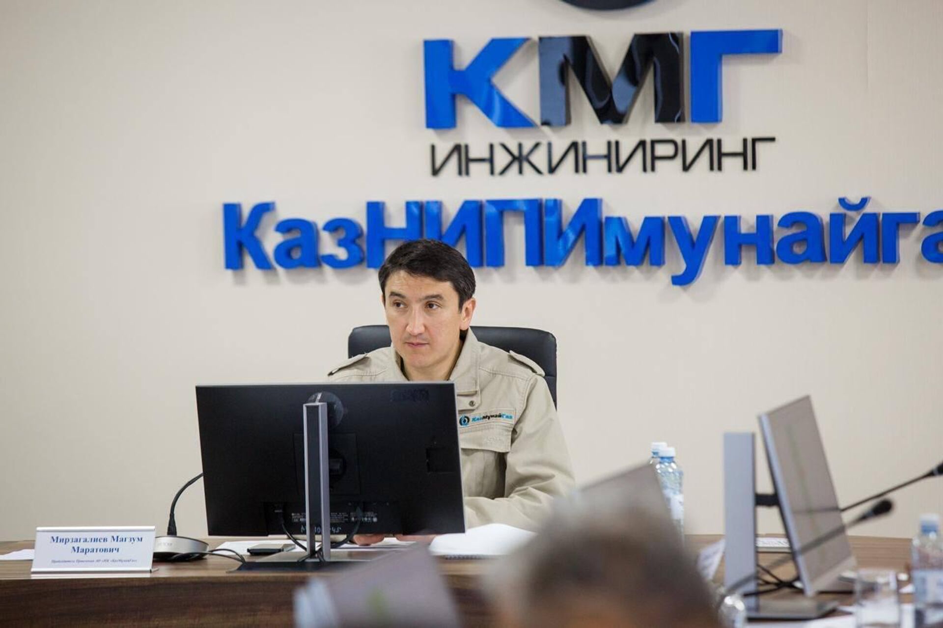 Магзум Мирзагалиев провел совещание по проекту реабилитации месторождений Узень и Карамандыбас - Sputnik Казахстан, 1920, 25.04.2024