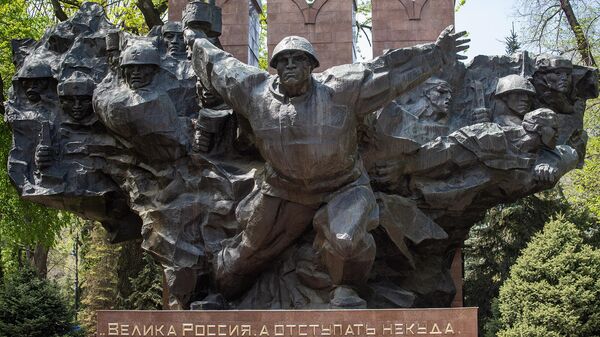 Памятники героев Великой Отечественной войны в Алматы - Sputnik Казахстан