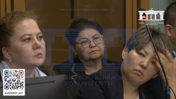 Адвокаты Бишимбаева - Sputnik Казахстан