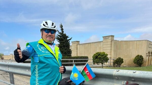 64 жастағы Маңғыстау облысының тұрғыны Парижге велосипедпен жетпек - Sputnik Қазақстан