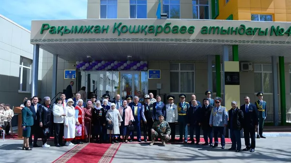 Школа в Астане получила имя Рахимжана Кошкарбаева - Sputnik Казахстан