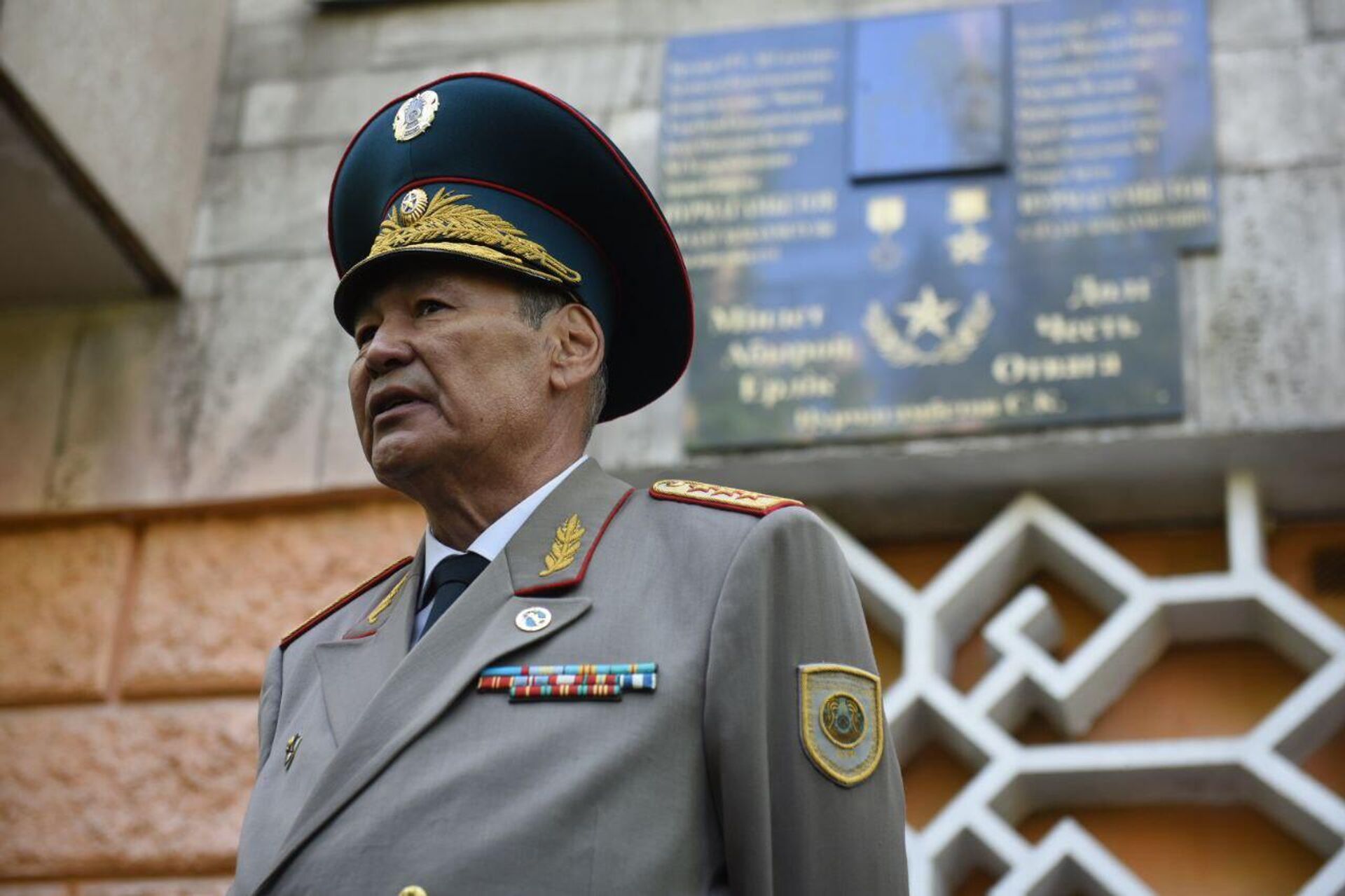 Торжественная церемония возложения цветов к мемориальной доске Сагадата Нурмагамбетова - Sputnik Казахстан, 1920, 07.05.2024