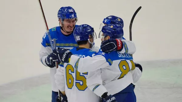 Сборная Казахстана по хоккею обыграла Францию на старте чемпионата мира - Sputnik Казахстан