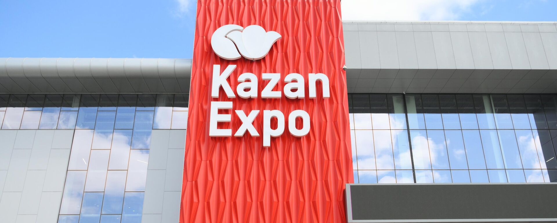 Подготовка к форуму Россия - исламский мир: KAZANFORUM 2024 - Sputnik Казахстан, 1920, 14.05.2024