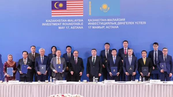 Казахстанcко-малазийский инвестиционный круглый стол - Sputnik Казахстан