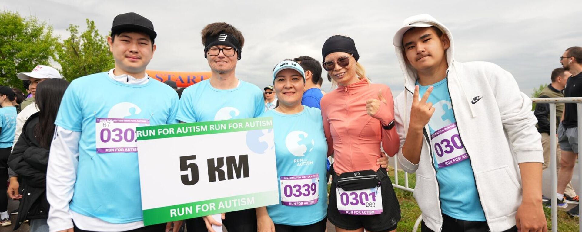 Забег Run for Autism в поддержку детей с аутизмом - Sputnik Қазақстан, 1920, 19.05.2024