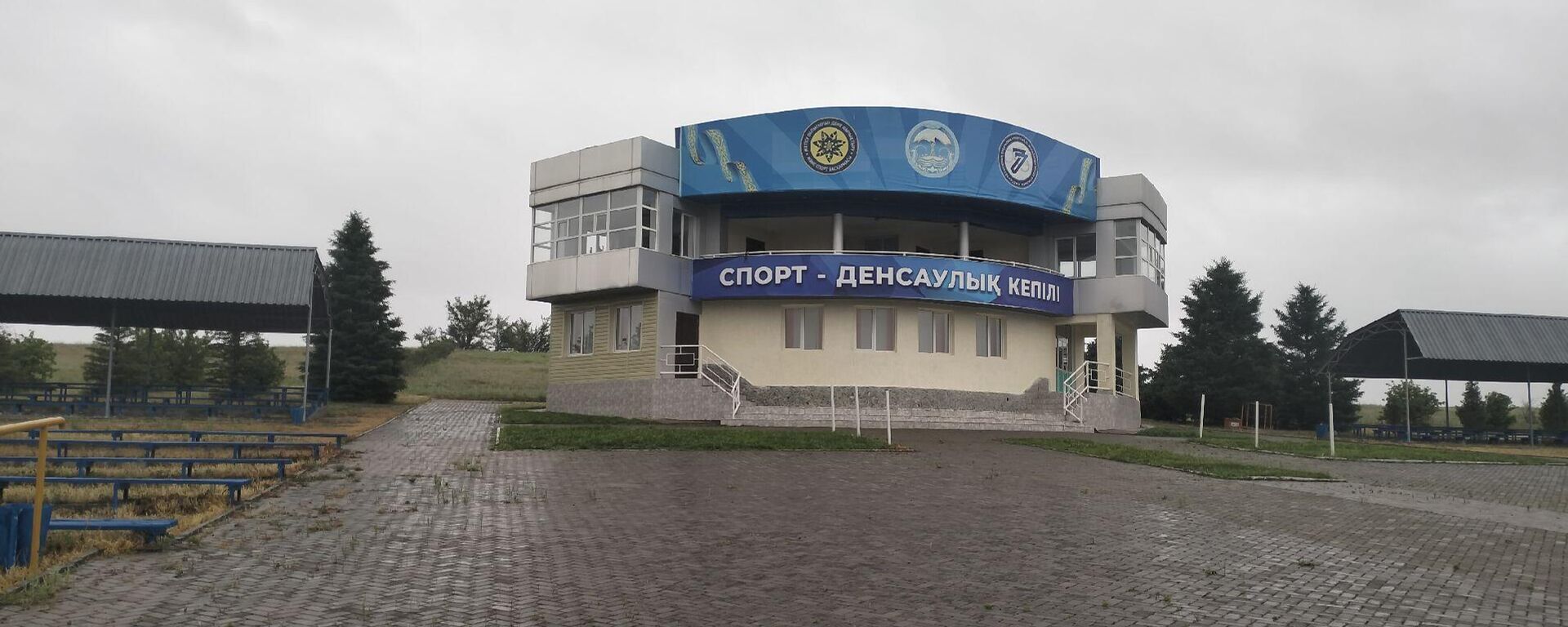 Жетісу облысындағы ипподром Жетісу облысындағы ипподром - Sputnik Қазақстан, 1920, 21.05.2024