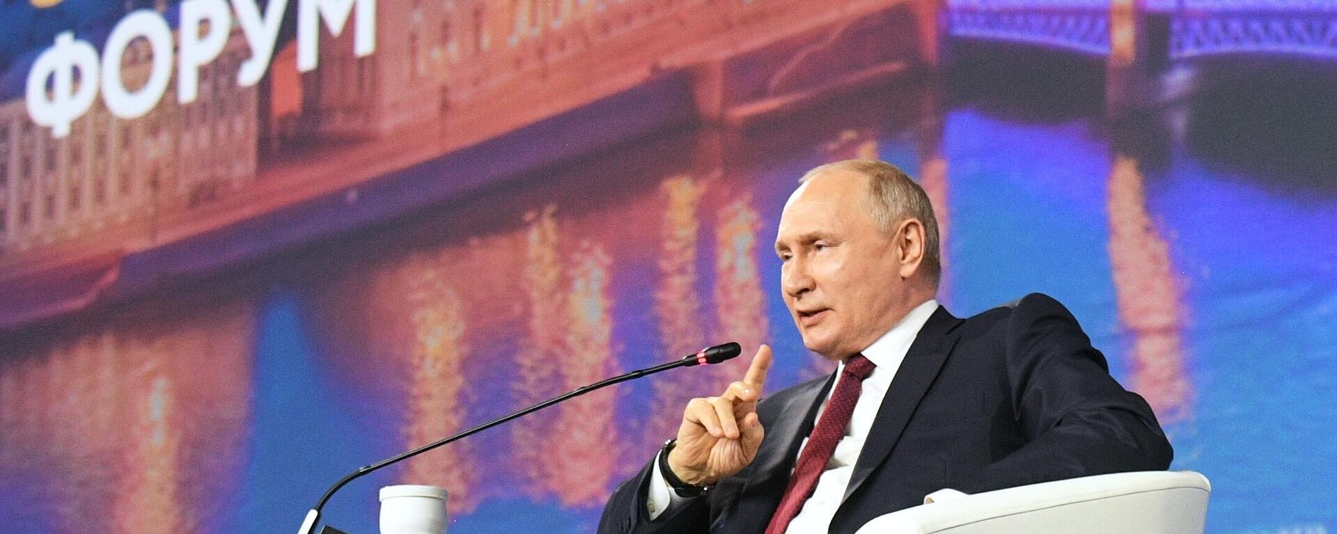 Путин проводит первую с 2021 года встречу с главами мировых информагентств - прямой эфир - Sputnik Казахстан, 1920, 05.06.2024