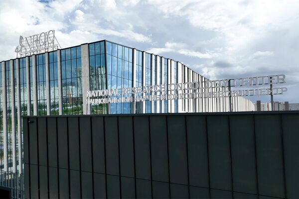 Новый корпус онкоцентра в Астане - Sputnik Казахстан