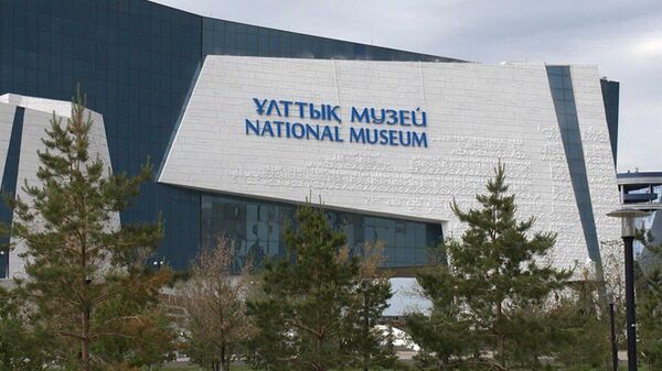 Национальный музей Казахстана - Sputnik Казахстан