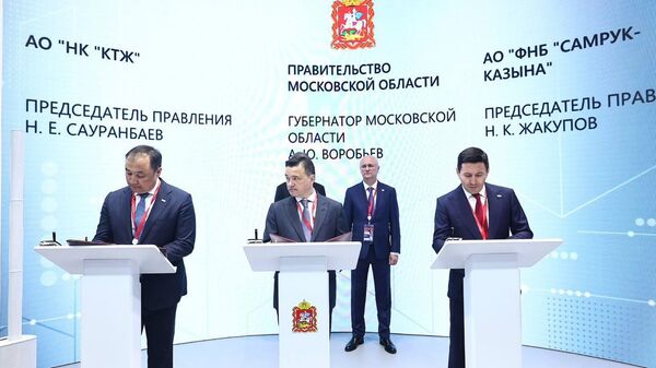 Казахстан, Китай и Россия построят новый транспортно-логистический хаб в Московской области в 2025 году - Sputnik Қазақстан