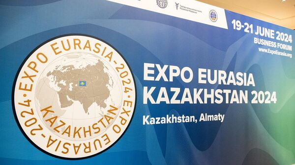 EXPO Eurasia Kazakhstan 2024 - Sputnik Казахстан